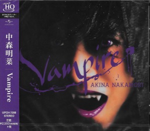 Nakamori Akina (나카모리 아키나) / Vampire (UHQCD)
