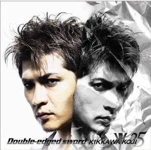 Koji Kikkawa / Double-edged sword (SHM-CD)