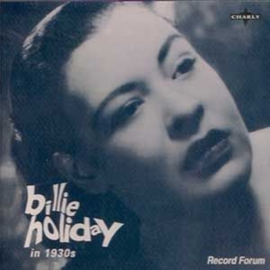 Billie Holiday / Billie Holiday In 1930s (홍보용, 미개봉)
