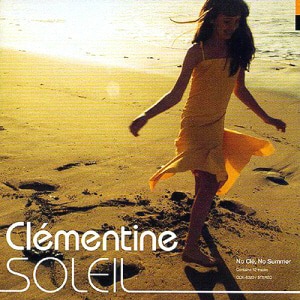 Clementine / Soleil (홍보용)
