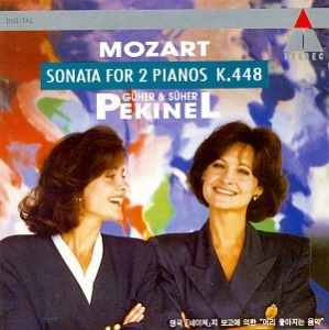 Guher Pekinel &amp; Suher Pekinel / Mozart: Sonata for 2 Pianos K.448