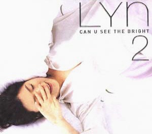 린(Lyn) / 2집-Can U See The Bright (DIGI-PAK, 미개봉)