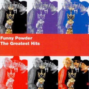 퍼니파우더(Funny Powder) / The Greatest Hits