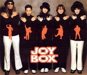 조이박스(Joy Box) / 1집-Welcome To The Joy World
