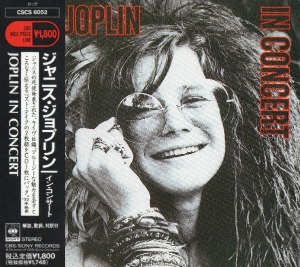 Janis Joplin / In Concert
