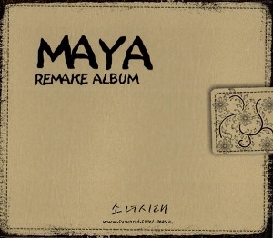 Maya(마야) / 소녀시대 : Remake Album