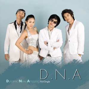 디앤에이(D.N.A - Dynamic New Amazing) / First Single