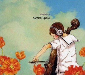스위트피(Sweetpea) / 2집-하늘에 피는 꽃