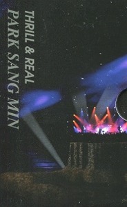 박상민 / Thrill &amp; Real Live (2CD)