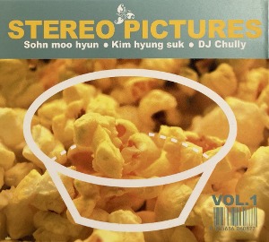 V.A. / Stereo Pictures Vol.1 (2CD, DIGI-PAK)