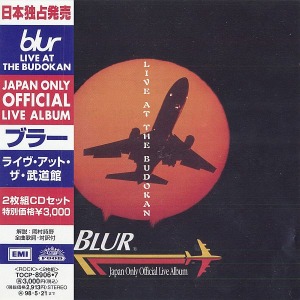 Blur / Live At The Budokan (Japan Only Official Live Album) (2CD)
