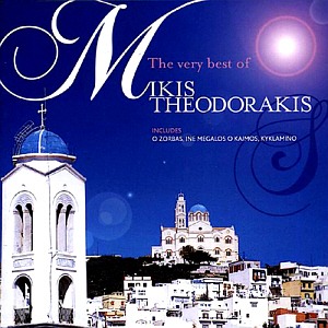 Mikis Theodorakis / The Very Best Of Mikis Theodorakis (홍보용)