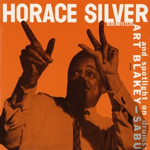 Horace Silver / Horace Silver Trio