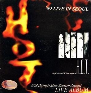 에이치오티(H.O.T) / 99 Live In Seoul (2CD)