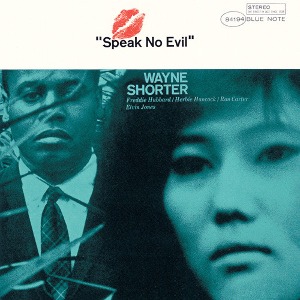 Wayne Shorter / Speak No Evil (SHM-CD)