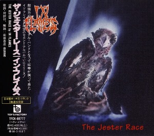In Flames / Jester Race