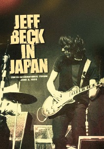 [DVD] Jeff Beck / In Japan