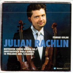 Julian Rachlin / Itamar Golan / Beethoven : Violin Sonata No.7 (2CD, 미개봉)