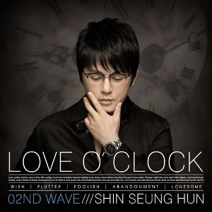신승훈 / Love O&#039;clock (DIGI-PAK)