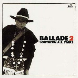 Southern All Stars / Ballade 2 &#039;83~&#039;86 (2CD)