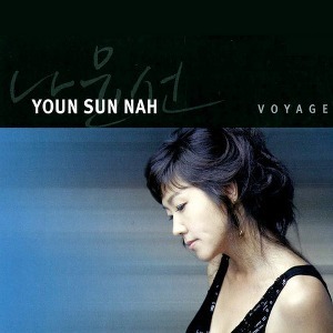 나윤선(Nah Youn Sun) / Voyage (DIGI-PAK)