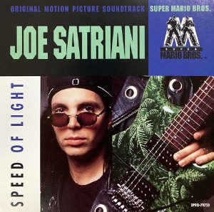 Joe Satriani / Speed Of Light (SINGLE, 홍보용)