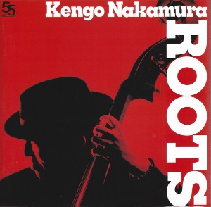 Kengo Nakamura / Roots