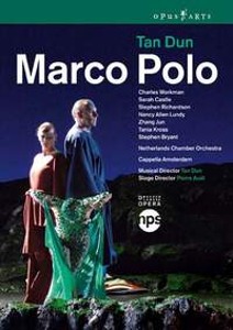 [Blu-ray] Tan Dun : Marco Polo