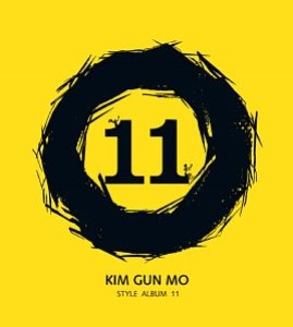 김건모 / 11집-Style Album 11 (DIGI-PAK)