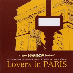 Michel Legrand &amp; Francis Lai / Lovers In Paris (2CD)