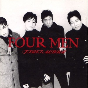 포맨(Four Men) / 1집-Good-Bye