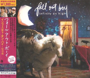 Fall Out Boy / Infinity On High