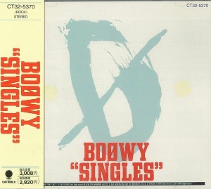 Boowy (보위) / Singles