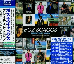 Boz Scaggs / Greatest Hits (Japanese Singles Collection) (CD+DVD, BLU-SPEC CD2)