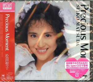 Matsuda Seiko (마츠다 세이코) / Precious Moment (BLU-SPEC CD2)
