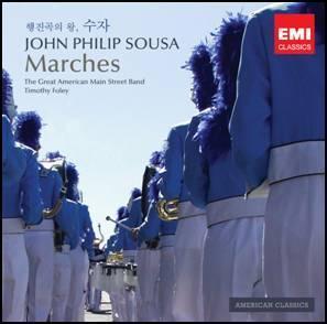Timothy Foley / Sousa: Marches (미개봉, 홍보용)