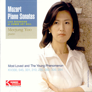 유미정 / Mozart: Piano Sonatas K.330, 545, 331, 310, 280 (2CD)