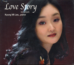 이경미 / Love Story in Screen