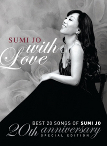 조수미 / With Love: Best 20 Songs Of Sumi Jo (2CD, 미개봉)