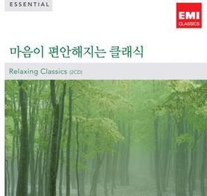V.A. / 마음이 편안해지는 클래식 (Essential Relaxing Classics) (2CD, 미개봉)