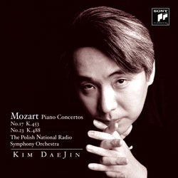 김대진 / Mozart: Piano Concertos No.17 &amp; No.23 (미개봉)