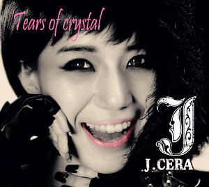 제이세라(J.Cera) / Tears Of Crystal (Mini Album, 홍보용)