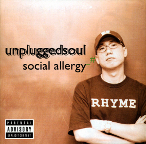 언플러그드소울(Unpluggedsoul) / Social Allergy