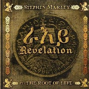 Stephen Marley / Revelation Part 1: The Root Of Life (미개봉)