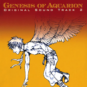 O.S.T. / 창성의 아쿠에리온 2 (Genesis of Aquarion)