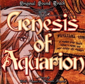 O.S.T. (Kanno Yoko) / Genesis of Aquarion Vol.1 (창성의 아쿠에리온 1)