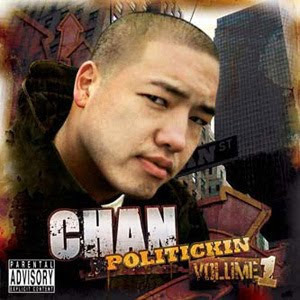 Chan Politickin / Volume 1 (CD+DVD)