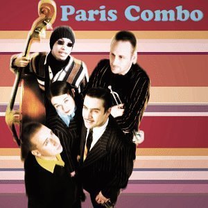 Paris Combo / Paris Combo