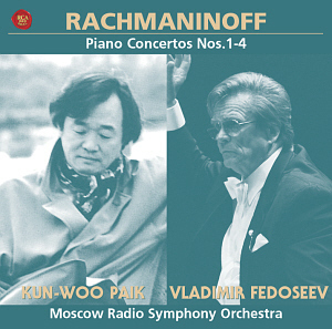 백건우 &amp; Vladimir Fedoseev / Rachmaninov: Complete Piano Concerto (2CD, 미개봉)