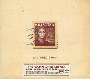 O.S.T. (Musical) / Kristina: At Carnegie Hall (2CD, DIGI-PAK)